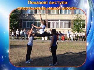 а.а.портфоліо прокопенко