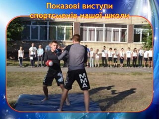 а.а.портфоліо прокопенко