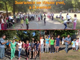 а.а.портфоліо прокопенко