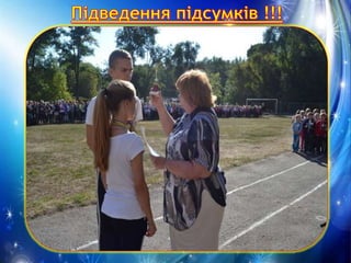 а.а.портфоліо прокопенко