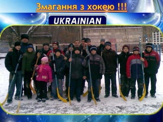 а.а.портфоліо прокопенко