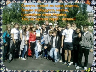 а.а.портфоліо прокопенко