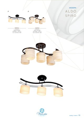 каталог виктория лайтинг