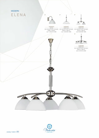 каталог виктория лайтинг