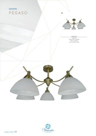 каталог виктория лайтинг