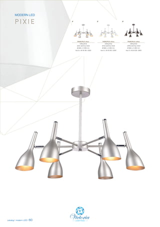 каталог виктория лайтинг