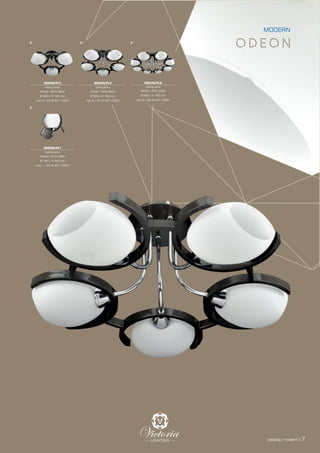 каталог виктория лайтинг