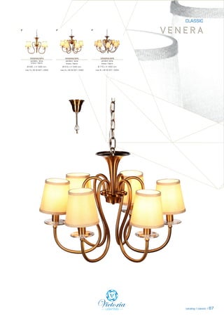 каталог виктория лайтинг