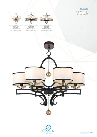каталог виктория лайтинг