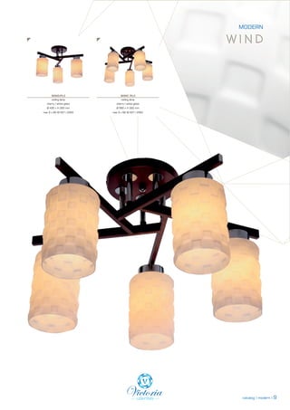 каталог виктория лайтинг