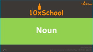 Grade 4: Noun