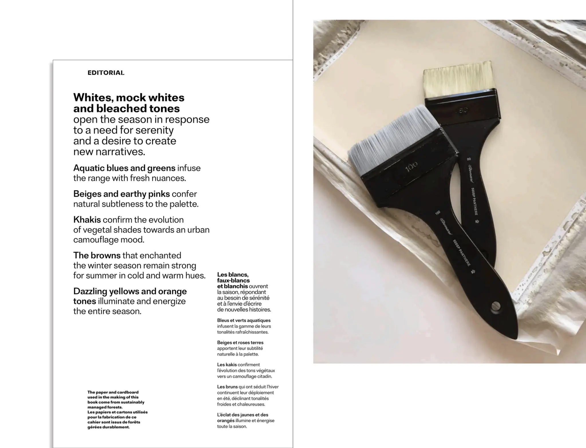 SS27 Colors Trend Book by Peclers Paris - Creative Agency