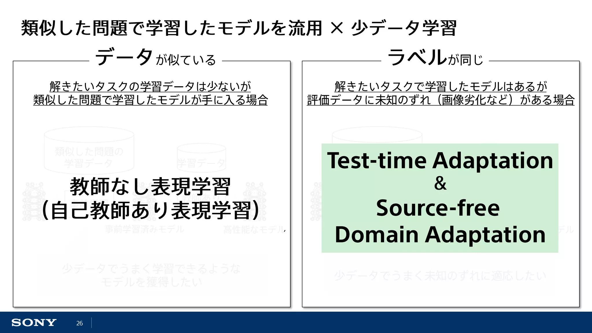 …
…
…
…
…
…
…
…
…
…
…
…
…
…
…
…
…
…
…
…
…
…
…
…
…
…
…
…
…
…
…
…
…
…
…
…
 