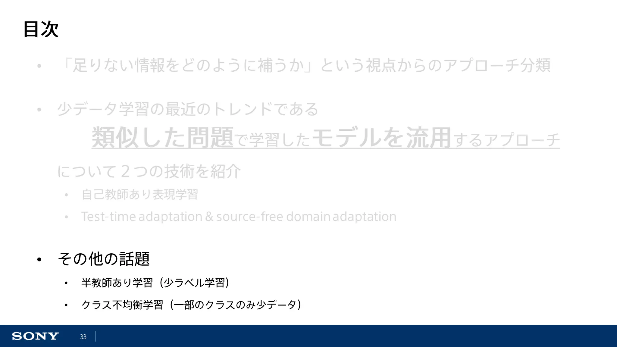 •
•
•
•
•
•
•
 