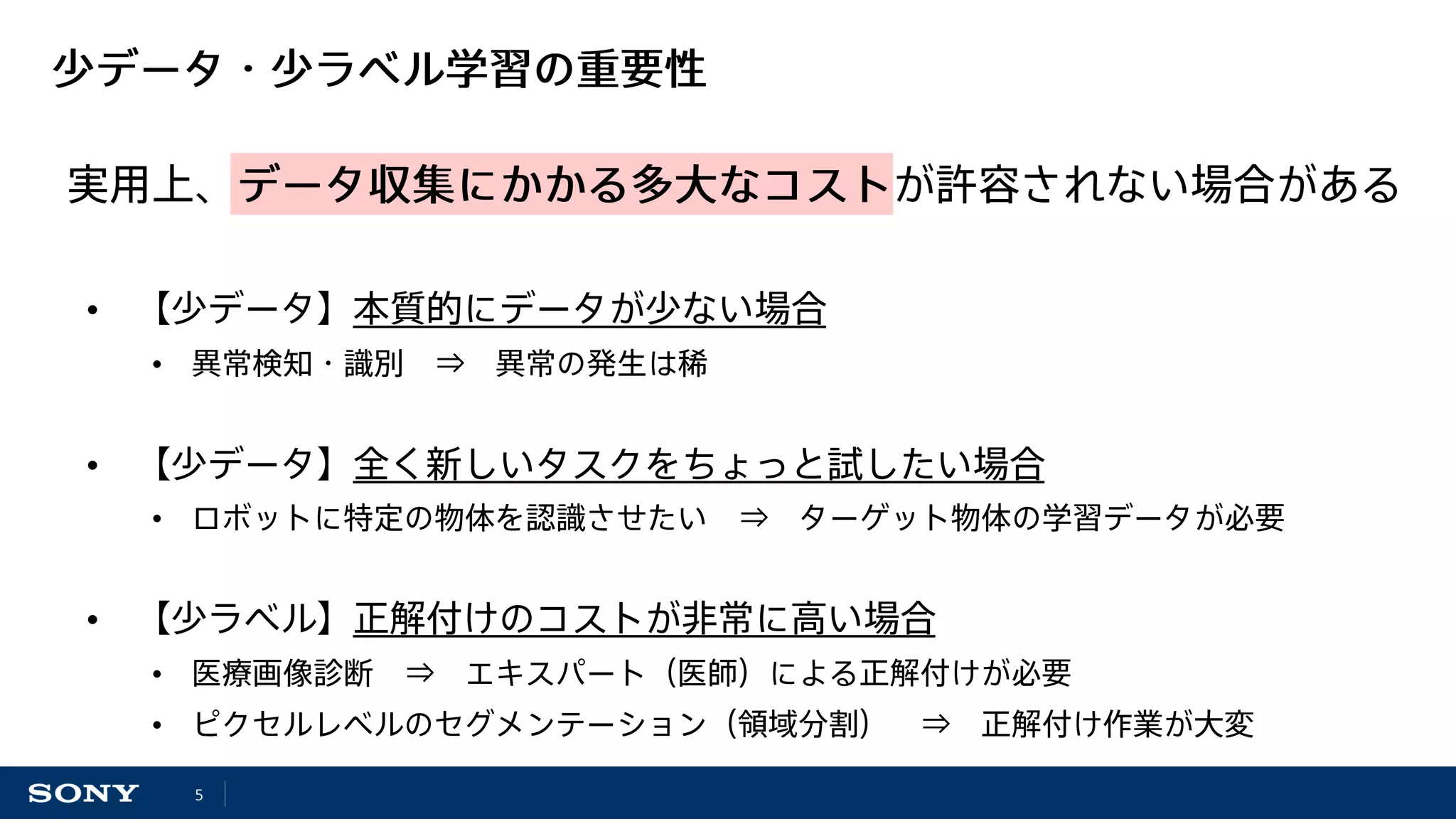 •
•
•
•
•
•
•
 