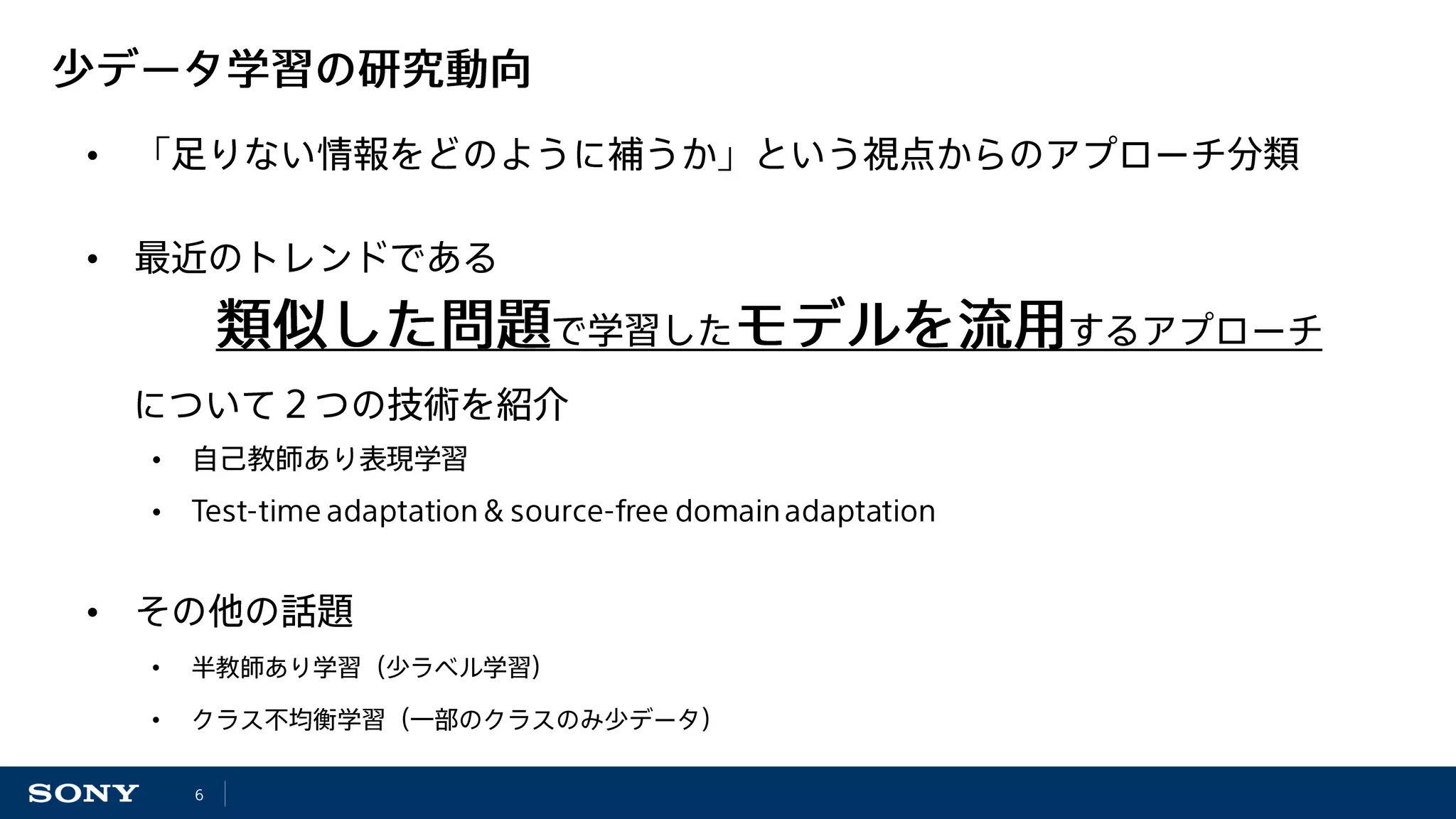 •
•
•
•
•
•
•
 