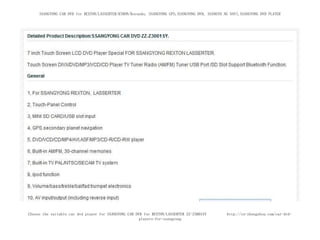 Ssangyong car dvd for rexton, lasserter, kyron, korando | PPT