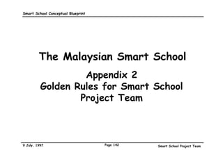 Smart School Conceptual Blueprint                                                                        Appendix 1

SMART SCHOOLS IN MALAYSIA : Scenarios (continued)
The Solar System, incorporating the use of computer        been selected to attend a thinking skills seminar, and
simulation and virtual reality. When I left to go home,     they were not able to attend to their students. Later in
some Mathematics teachers arrived to prepare                the day, Mr. Lim told me the students in the affected
embedded data videodiscs for the teaching of thinking       classes were busy working on their assignments every
skills in Mathematics.                                      time he checked on them, and he was very pleased with
                                                            their diligence and discipline.

                                                            After I had checked the students' and teachers'
Scenes From A Day In The Life Of A Principal                attendance on my office computer, I telephoned Mr. and
                                                            Mrs. Jaya to remind them of their appointment with the
My name is Ali. I am the principal of a Smart School.       students in the Humanities and Science classes. Mr. and
Today, I started my day with a visit to the school's mini   Mrs. Jaya are active members of the Careers Advisory
zoo, to say 'hello' to the orphaned baby crocodile that     Committee of the Parents-Teachers Association; Mr.
had been brought in the day before by the villagers. I      Jaya had agreed to be interviewed by some students
had already sent an e-mail to the National Zoo, and the     regarding his career as one of Malaysia's astronauts, and
director had promised to send a team of veterinarians       Mrs. Jaya had volunteered to talk about her job as a
and zoo wardens to transport the orphan to the zoo later    genetic engineer.
in the week. My team of technicians was already there,
setting up the equipment to videotape the little            During the first break of the day, I joined a group of
creature's habits for my students to study later on.        students in the school radio station who were responsible
After spending a few minutes with my favourite zoo          for the broadcasts of the day. I addressed the school
friend, a beautiful Sarawak hornbill, I walked over to my   over the public address system, and congratulated the
office.                                                     class who had won a national award for their
                                                            environmental project on lowland swamps. I also praised
Mr. Lim, the Assistant Principal, was busy arranging his    the Form 2 students for the good work they had done
schedule so that he could supervise the classes that did    cheering up the senior citizens at the old folks' home
not have teachers for the day. Two of my teachers had       yesterday.



9 July, 1997                                          Page 139                          Smart School Project Team
 