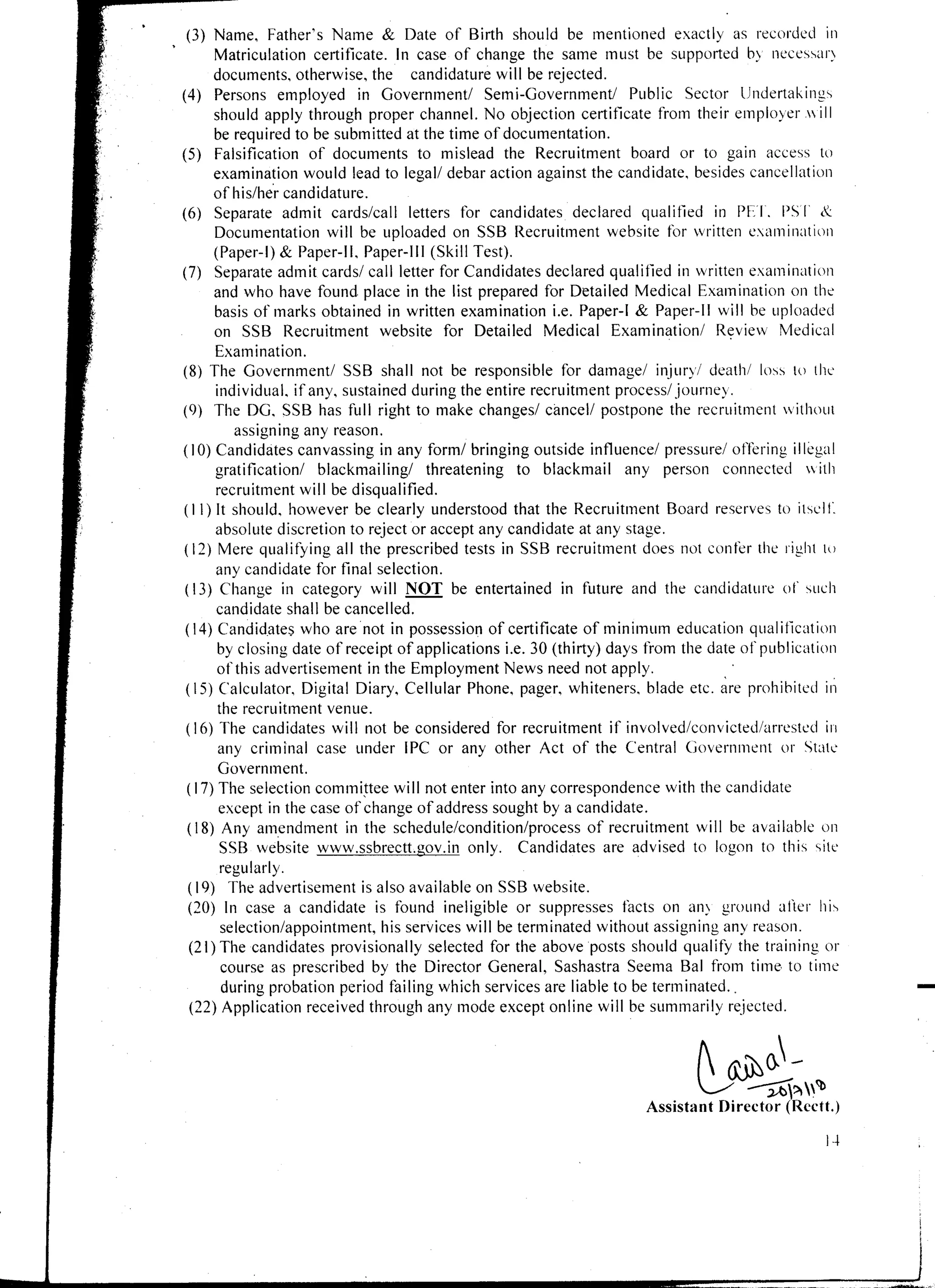 Ssb notification