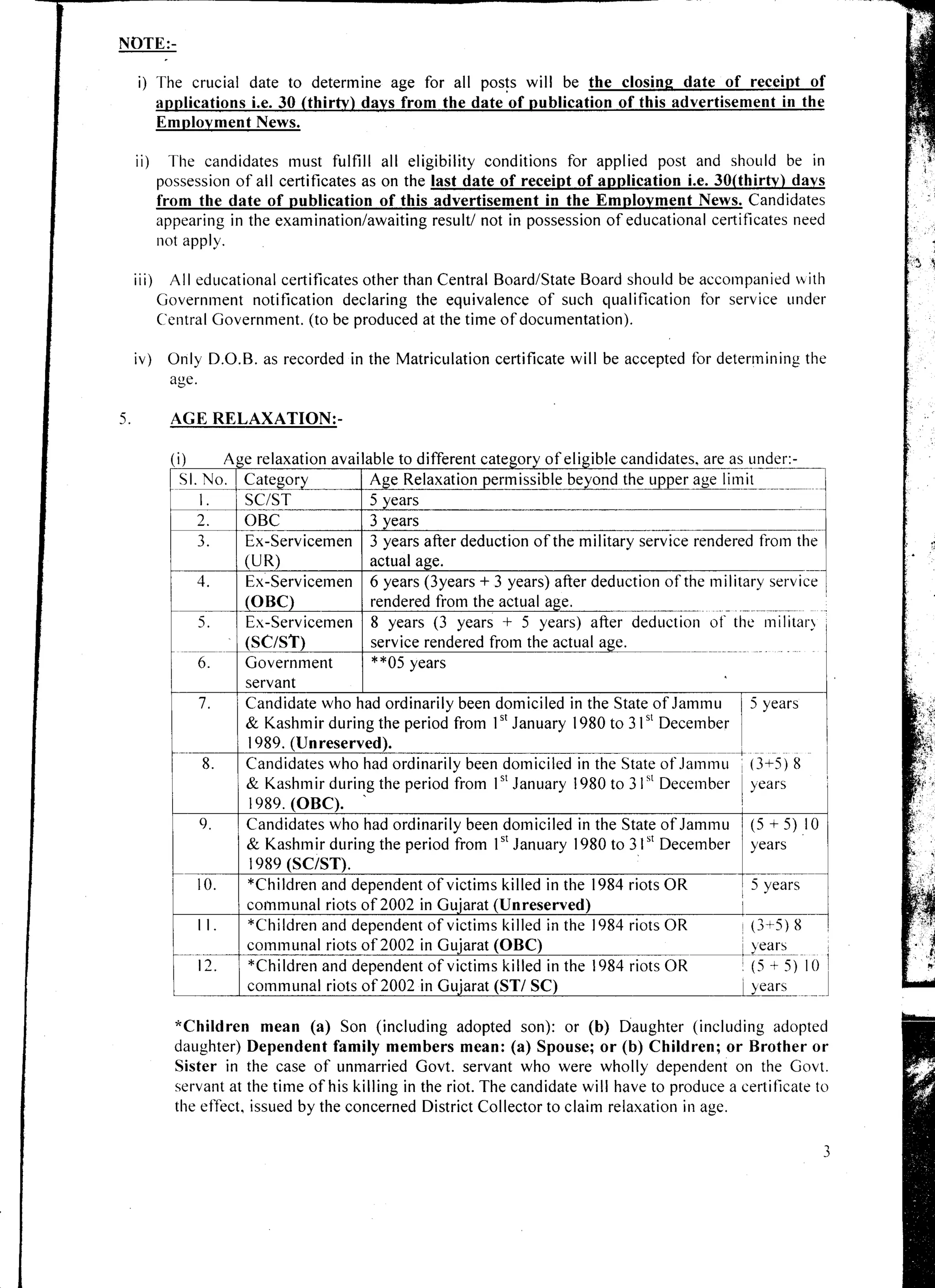 Ssb notification