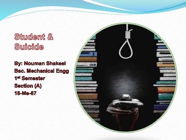 Student And Suicide I Nomi Rajpoot I
