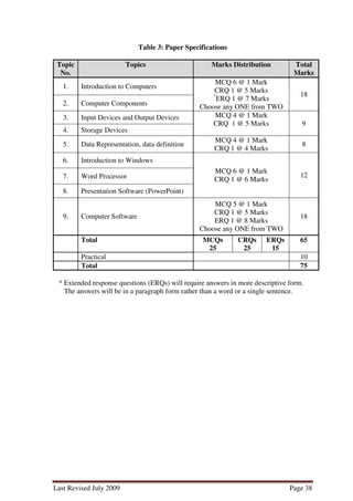 Ssc s-computer-science | PDF