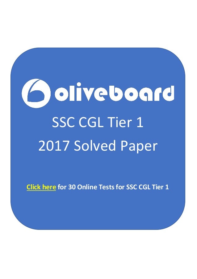 Ssc Cgl 2017 Solved Question Paper