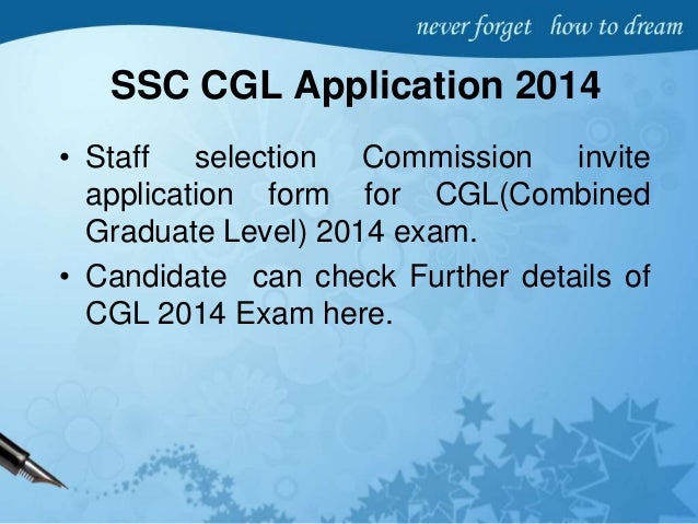 Ssc online form last date