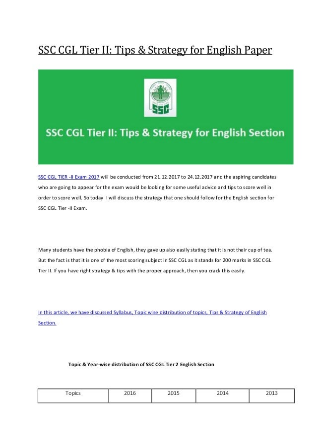 SSC CGL Tier II English Paper