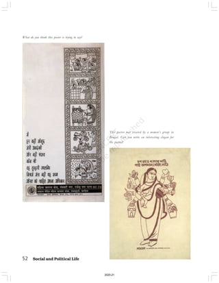 52 Social and Political Life
This poster was created by a women’s group in
Bengal. Can you write an interesting slogan for
the poster?
What do you think this poster is trying to say?
2020-21
 