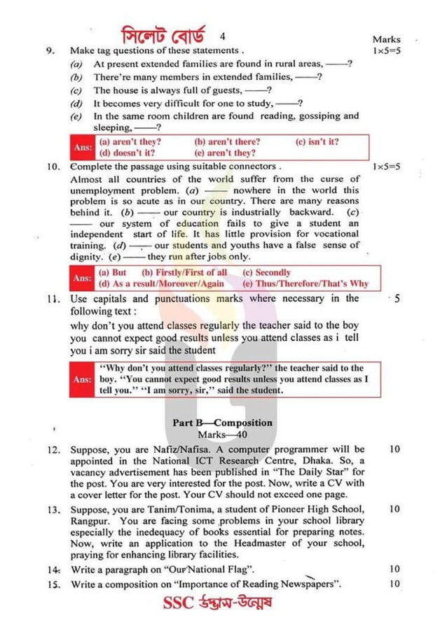 SSC English 2nd Paper Exam Question Solution 2024.pdf