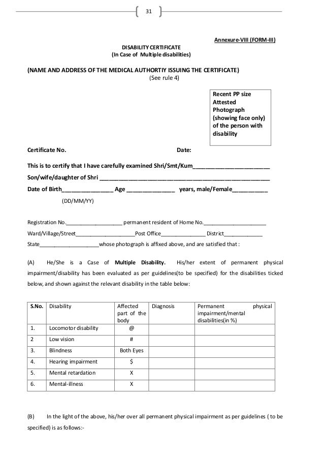ssc exam2014 medical certification form for disability