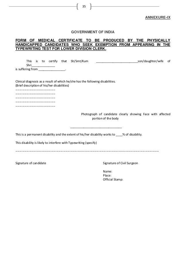 ssc exam2014 medical certification form for disability