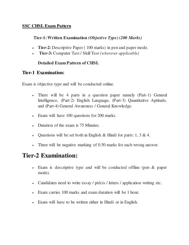 essay on introducing yourself in japanese