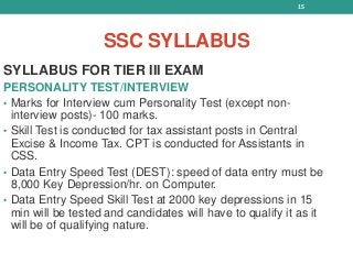 Ssc exam syllabus presentation iii