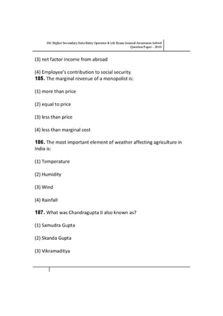 Ssc general awareness solved question paper 2010