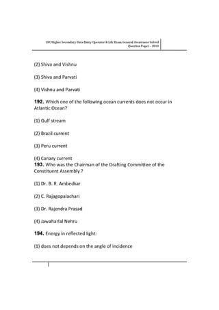 Ssc general awareness solved question paper 2010