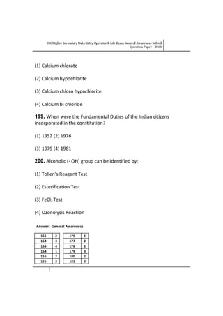 Ssc general awareness solved question paper 2010