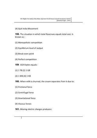 Ssc general awareness solved question paper 2010