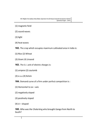 Ssc general awareness solved question paper 2010