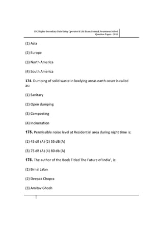 Ssc general awareness solved question paper 2010