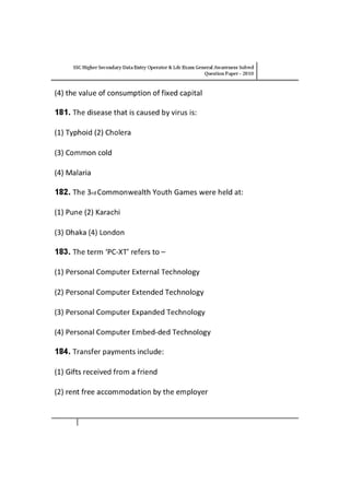 Ssc general awareness solved question paper 2010