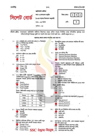 SSC ICT Exam Question Solution 2024 All Board.pdf
