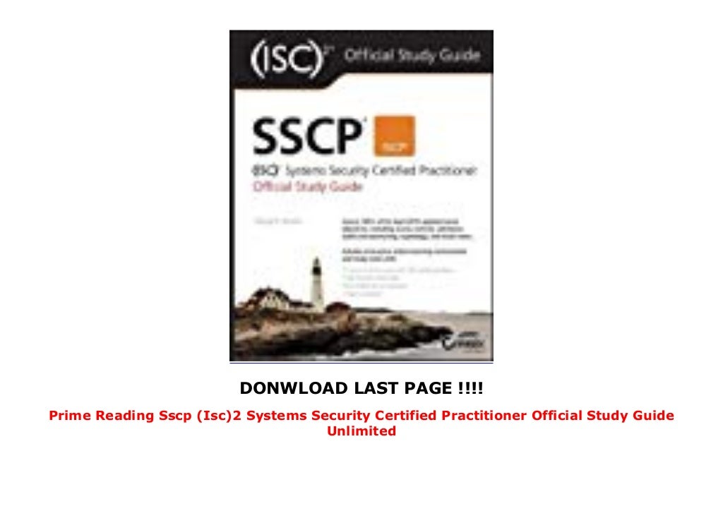 SSCP PDF Demo | Maxtic