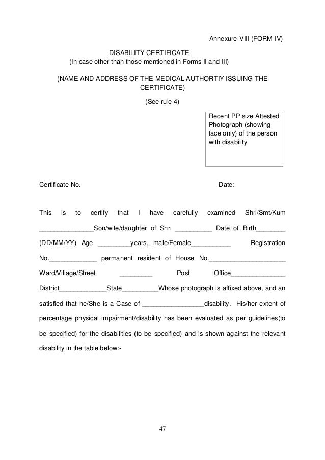 ssc pdf medical certification form for disability