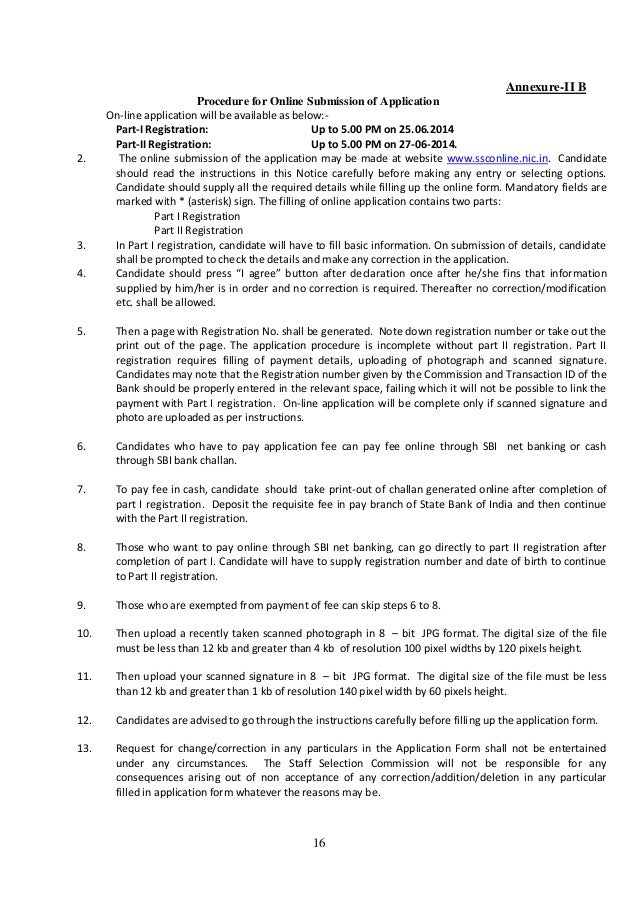 stenographer resume