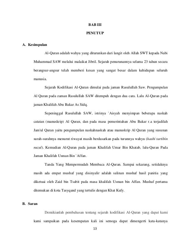 Sejarah Kodfikas Al Quran Sejarah Kodfikas Al Quran