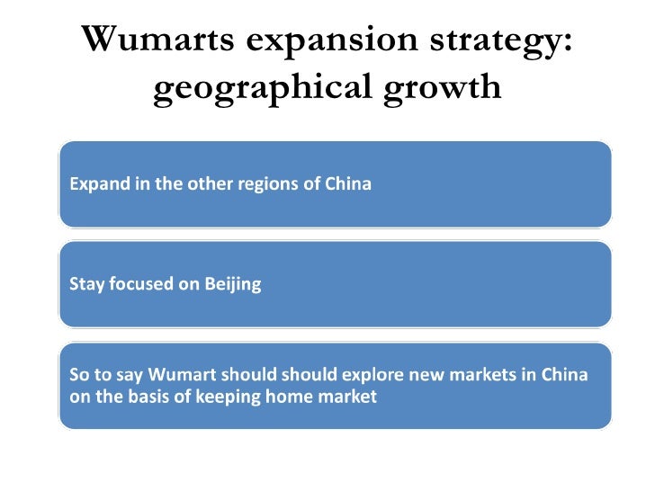 Wumart case study 07 image