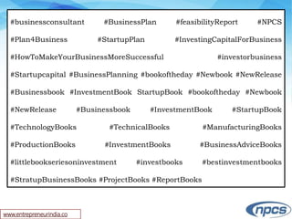 Food Packaging Technology Handbook (3rd Revised Edition)