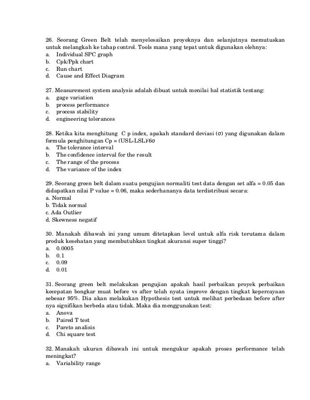 Ssgb Test